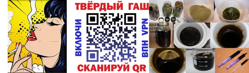 Названия наркотиков Баксан Конопля  АМФ  ГАШ  КОКАИН 