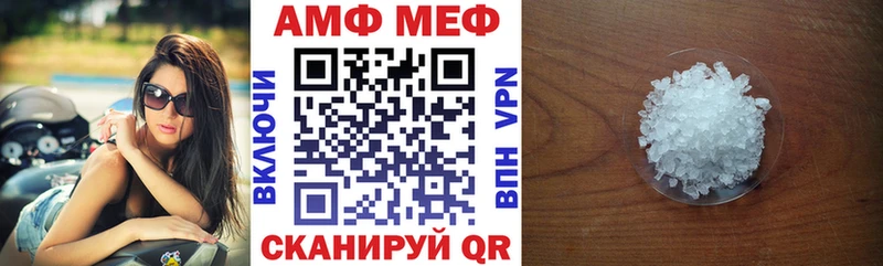 hydra ссылка  Баксан  АМФ VHQ 