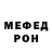 КЕТАМИН VHQ Bohdan Basarhin