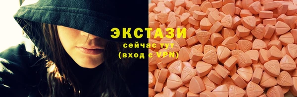 марки nbome Балахна