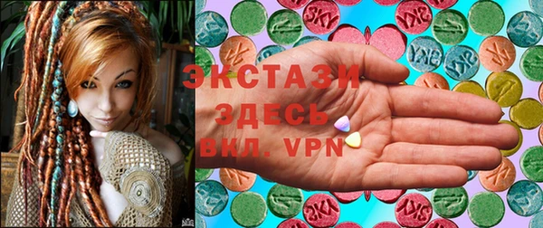 марки nbome Балахна