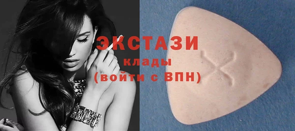 марки nbome Балахна