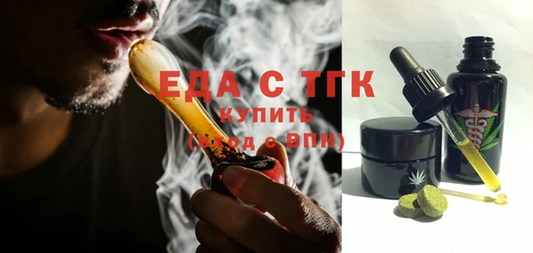 марки nbome Балахна
