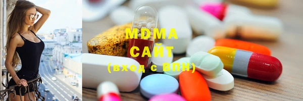 марки nbome Балахна