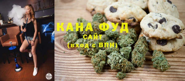 трава Балабаново