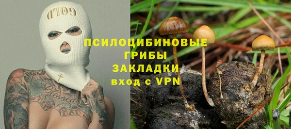 трава Балабаново