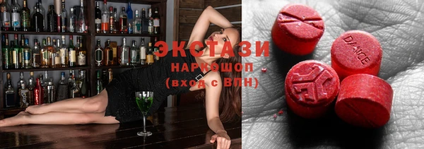 марки nbome Балахна