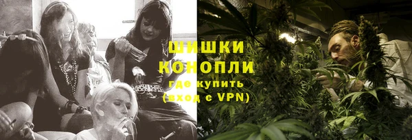 трава Балабаново