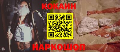 mdma Гулькевичи