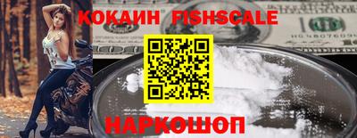 метамфетамин Гудермес