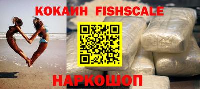 mdma Гулькевичи
