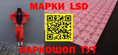 mdma Гулькевичи