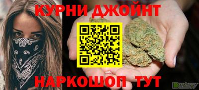 mdma Гулькевичи