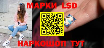 метамфетамин Гудермес