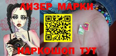 mdma Гулькевичи