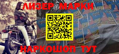 метамфетамин Гудермес