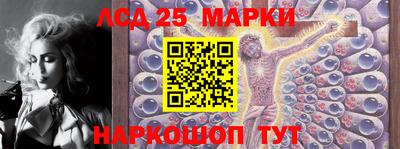 метамфетамин Гудермес