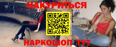 mdma Гулькевичи