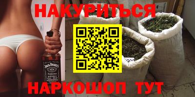 mdma Гулькевичи