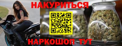 метамфетамин Гудермес