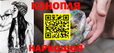 амфетамин Гуково