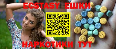 mdma Гулькевичи