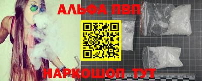 метамфетамин Гудермес