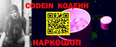 mdma Гулькевичи