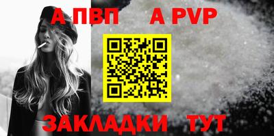 амфетамин Гуково
