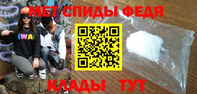 mdma Гулькевичи