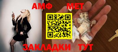 mdma Гулькевичи