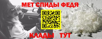 mdma Гулькевичи
