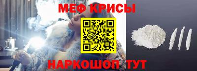 mdma Гулькевичи