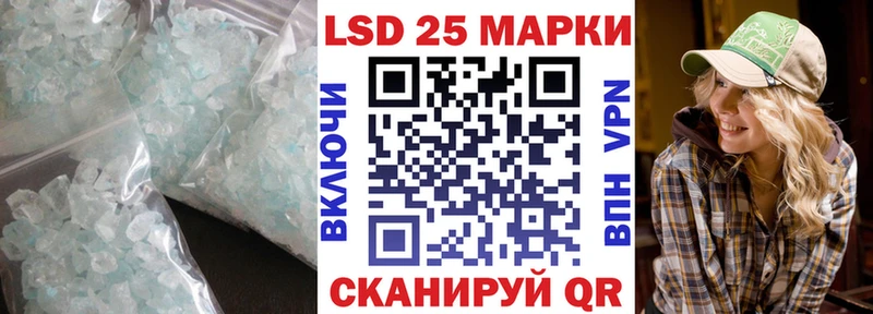 ЛСД экстази ecstasy  цены наркотик  Баксан 