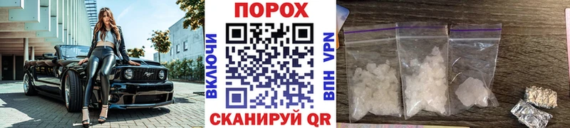 где купить наркоту  Баксан  Метамфетамин мет 