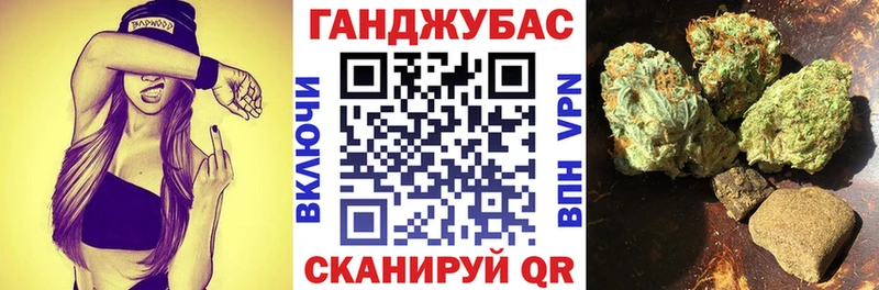 продажа наркотиков  Баксан  Бошки марихуана OG Kush 